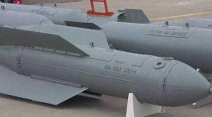 Rostec kündigte die neueste Fliegerbombe an, die vom Radar nicht erkannt wurde