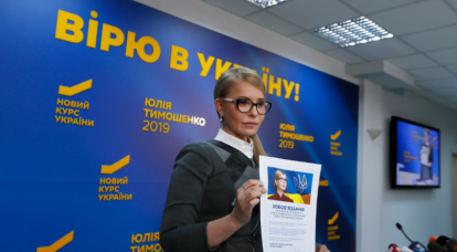 Wahlen in der Ukraine: Timoschenko übernahm absurde Verpflichtungen