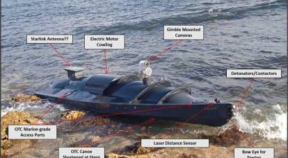 在克里米亚海岸捕获的未知装置对黑海舰队构成巨大威胁
