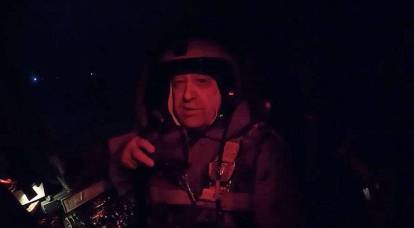 ВСУ подбили бомбардировщик Су-24 ЧВК «Вагнер», на котором летал Пригожин