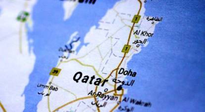 Qatar nggawe tawaran nggodho kanggo Rusia
