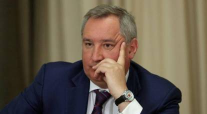 Rogozins Besuch in den Vereinigten Staaten wurde auf unbestimmte Zeit verschoben