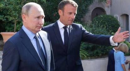 The content of the conversation between Putin and Macron 4 days before the special operation became known