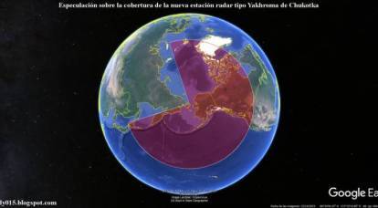 Va ajunge în California: Occidentul a prezis raza celui mai nou radar Yakhroma