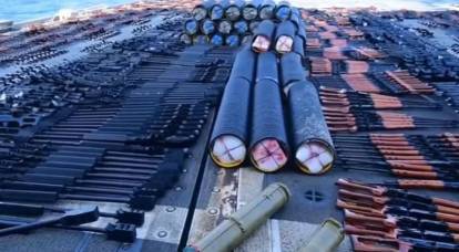 Fünfte US-Flotte: Kreuzer Monterey trifft unbekanntes Schiff mit in Russland hergestellten Waffen