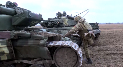 In Ukraine, they are trying to shift the blame for the lack of military equipment to the Russian Federation