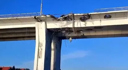 Das Netzwerk zeigte Aufnahmen mit dem Zustand der Antonovsky-Brücke über den Dnjepr in Cherson