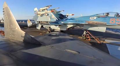 Naval aviation of the Russian Navy was on the verge of collapse