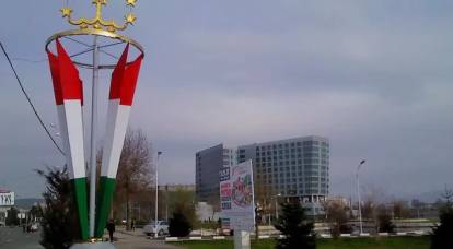 В Вашингтоне рассматривают сценарии дестабилизации Таджикистана