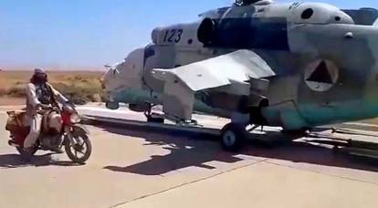 Ударные вертолеты производства России попали в руки «Талибана»