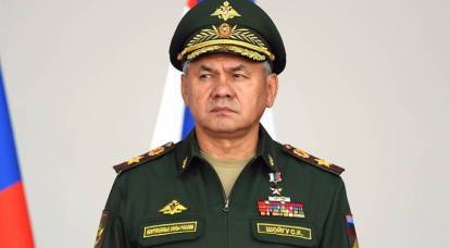 Shoigu ordered the priority destruction of Western artillery systems in the Donbass