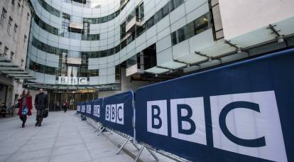 Roskomnadzor, BBC materyallerinde terör propagandası buldu