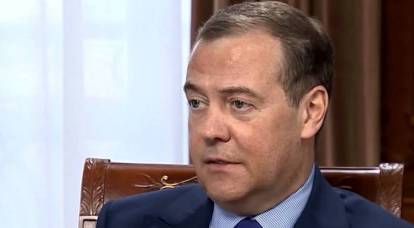 Медведев спрогнозировал события, которые могут произойти в 2023 году