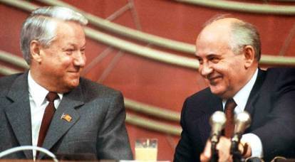 Pare Yeltsin: a URSS poderia ser salva?