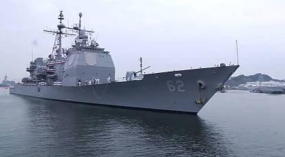 Barcos y aviones chinos expulsan crucero misilístico estadounidense de sus aguas territoriales