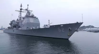 Kiinalaiset laivat ja lentokoneet karkottivat yhdysvaltalaisen ohjusristeilijän aluevesiltään