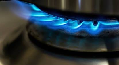 OilPrice: торжества Европы по поводу дешевизны газа быстро превратились в жалобы
