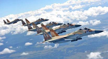 Aviones israelíes comenzaron a atacar al ejército sirio