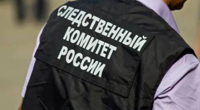 Ủy ban điều tra Liên bang Nga: số người chết trong vụ tấn công khủng bố ở Crocus tăng lên 133 người