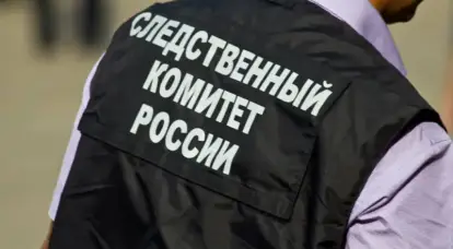 Onderzoekscommissie van de Russische Federatie: het dodental als gevolg van de terroristische aanslag in Crocus is opgelopen tot 133 personen