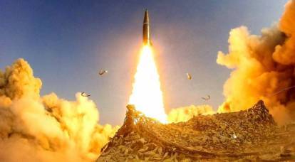 Estados Unidos apunta a Japón con misiles rusos
