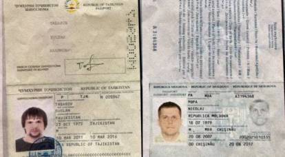 En la República Checa, mostraron pasaportes falsos de Petrov y Boshirov, con los que presuntamente visitaron el país.