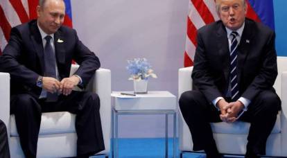 ترامب يلغي لقاءه مع بوتين