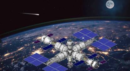 The United States intends to prevent the construction of the ROSS orbital station
