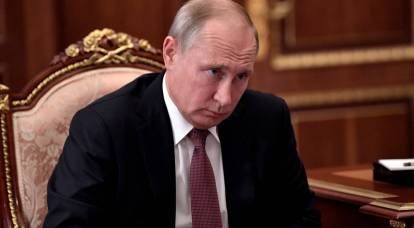 Napa Vladimir Putin mutusake nggunakake hak "ngreset" syarate