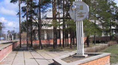 В Ульяновской области прокомментировали «взрыв атомного реактора»