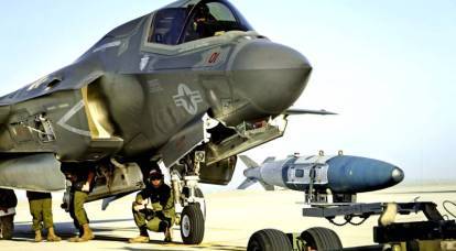 Sneak Up Unnoticed: How Israeli F-35s Will Work Against S-300s