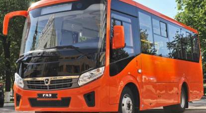 Le groupe GAZ a présenté des bus de nouvelle génération