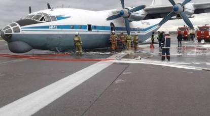 В Сети появилось видео аварийной посадки российского самолета