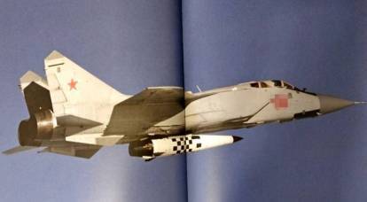 La foto di un MiG-31K con un prototipo "Dagger" conferma la presenza di armi ipersoniche in Russia