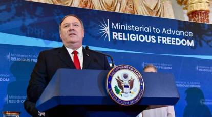 Pompeo criticized Russia for reluctance to save terrorists in Syria