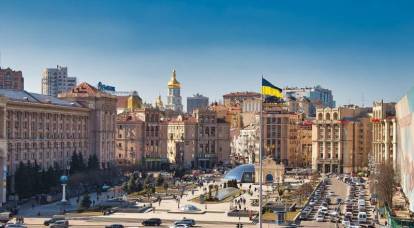 AgoraVox: Общественное мнение подготавливается к поражению Запада на Украине