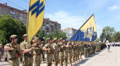 Ukrainian Nazi battalion "Azov" may be recognized in the US as a terrorist organization