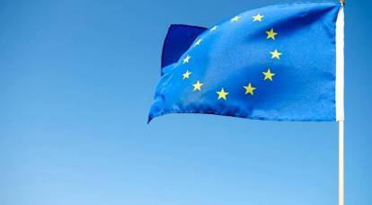 "מחלקה שנייה": קייב זועמת על התוכנית החדשה של האיחוד האירופי לקבל את אוקראינה לחברות
