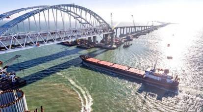 Buenas noticias de la construcción del puente de Crimea.