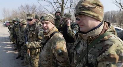 России придётся решать проблему террористического нацистского подполья на Украине