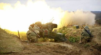 Ministry of Defense of the Russian Federation: Armed Forces of Ukraine are increasingly hitting their own