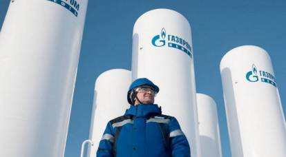 Russisches Gas wurde zum ersten Mal für Rubel verkauft