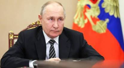 Путин: США задумали поменять на Украине элиты из-за проблем с коррупцией