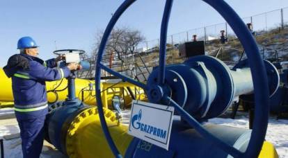 Суд в Нидерландах арестовал все акции дочерней структуры «Газпрома»