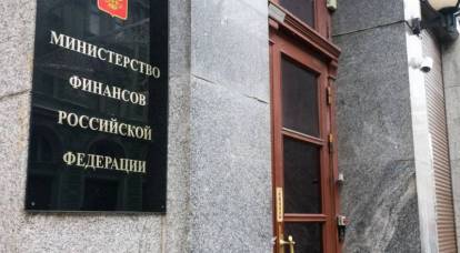 Ministry of Finance: “For the rich” taxes will not be raised
