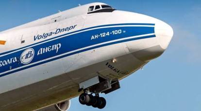 Die zweite An-124 ist in Libyen eingetroffen: Der Transfer der S-300 ist bestätigt