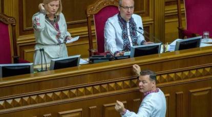 Rada deputy Gerashchenko disgraced: Zelensky’s educational program failed