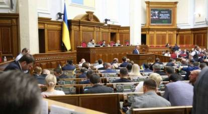 Verkhovna Rada'da Odessa trajedisi 2014 soruşturması nedeniyle bir kavga çıktı.