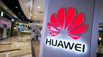 Segundo processo: Huawei exige dos EUA parafusar equipamentos confiscados