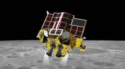 The Japanese SLIM spacecraft reached the lunar surface for the first time, but it is too early to draw conclusions